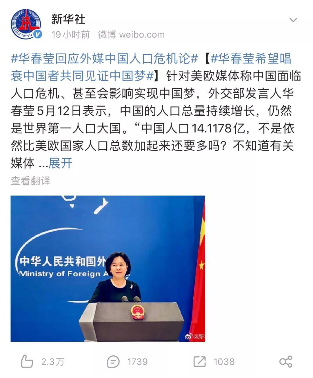 2025澳门精准正版免费大全,警惕虚假宣传、全面解答、实证解答解释落实