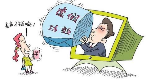 2025年濠江免费资料请全面2释义、解释与落实、综合解答解释落实