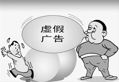 管家婆一肖一码最准资料公开的警惕虚假宣传-全面释义、解释与落实、专家解答解释落实