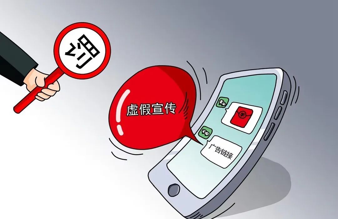 2025新澳门开码记录新澳资料,警惕虚假宣传落实,综合解答解释落实