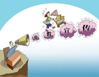 澳门内部资料免费公开的警惕虚假宣传-详细解答解释落实