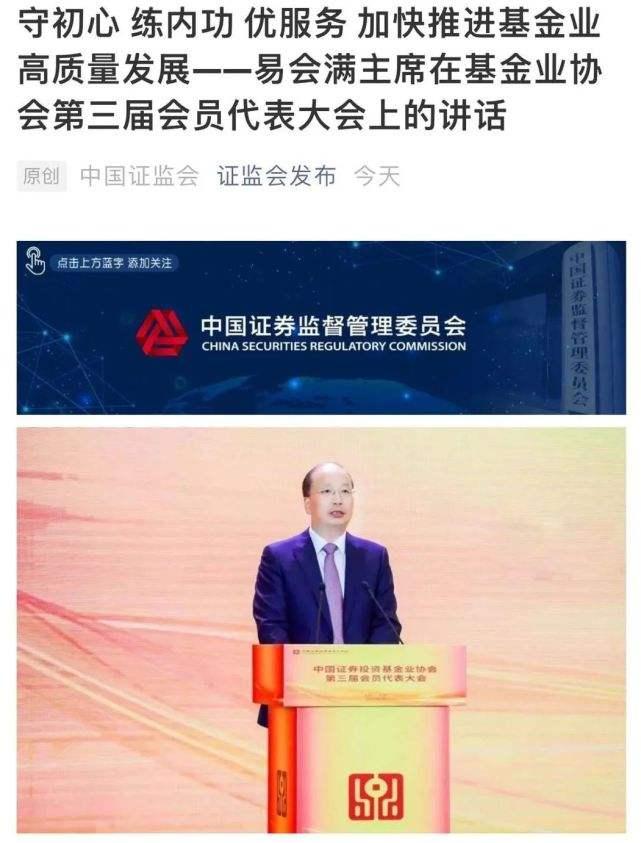 最准一码一肖100开封警惕虚假宣传、全面解答与解释、详细解答解释落实