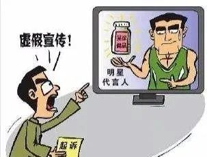 2025年新澳天天开彩资料,警惕虚假宣传-全面释义、解释与落实、科学解答解释落实