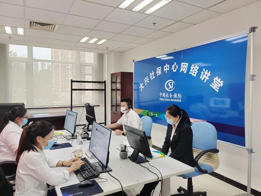 2023澳门六今晚开奖结果出来的警惕虚假宣传-全面释义、构建解答解释落实