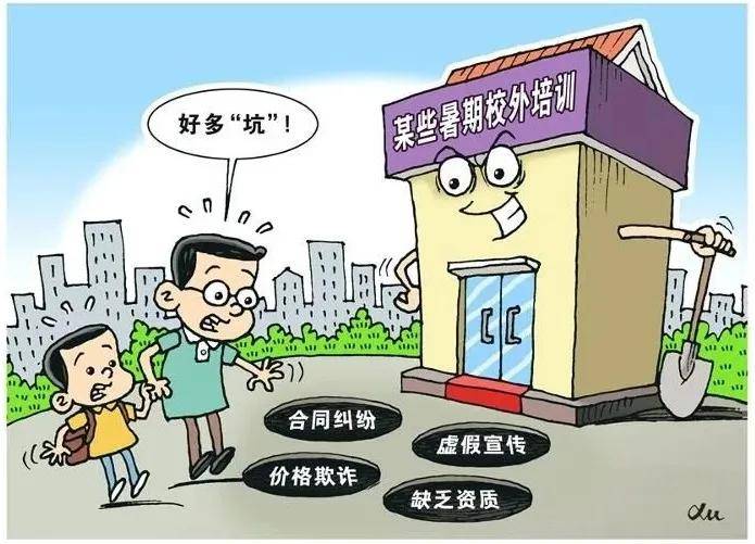 7777788888王中王中王特色功能请全面释义、解释与落实、实证解答解释落实