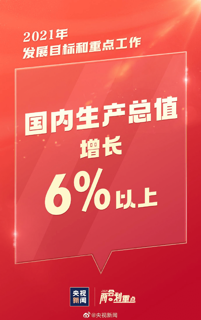 澳门管家婆三期必中详细解答、解释与落实、详细解答解释落实
