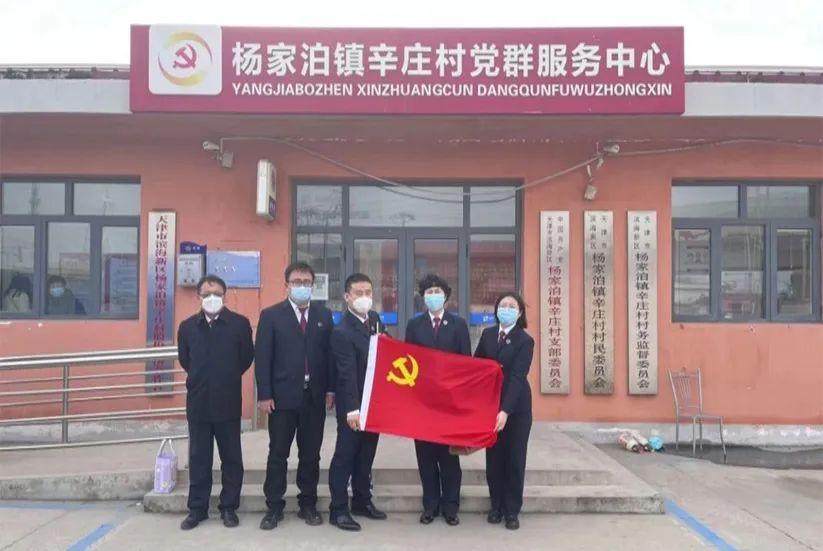 新澳天天开奖资料大全最新100期详细解答、全面解答解释落实